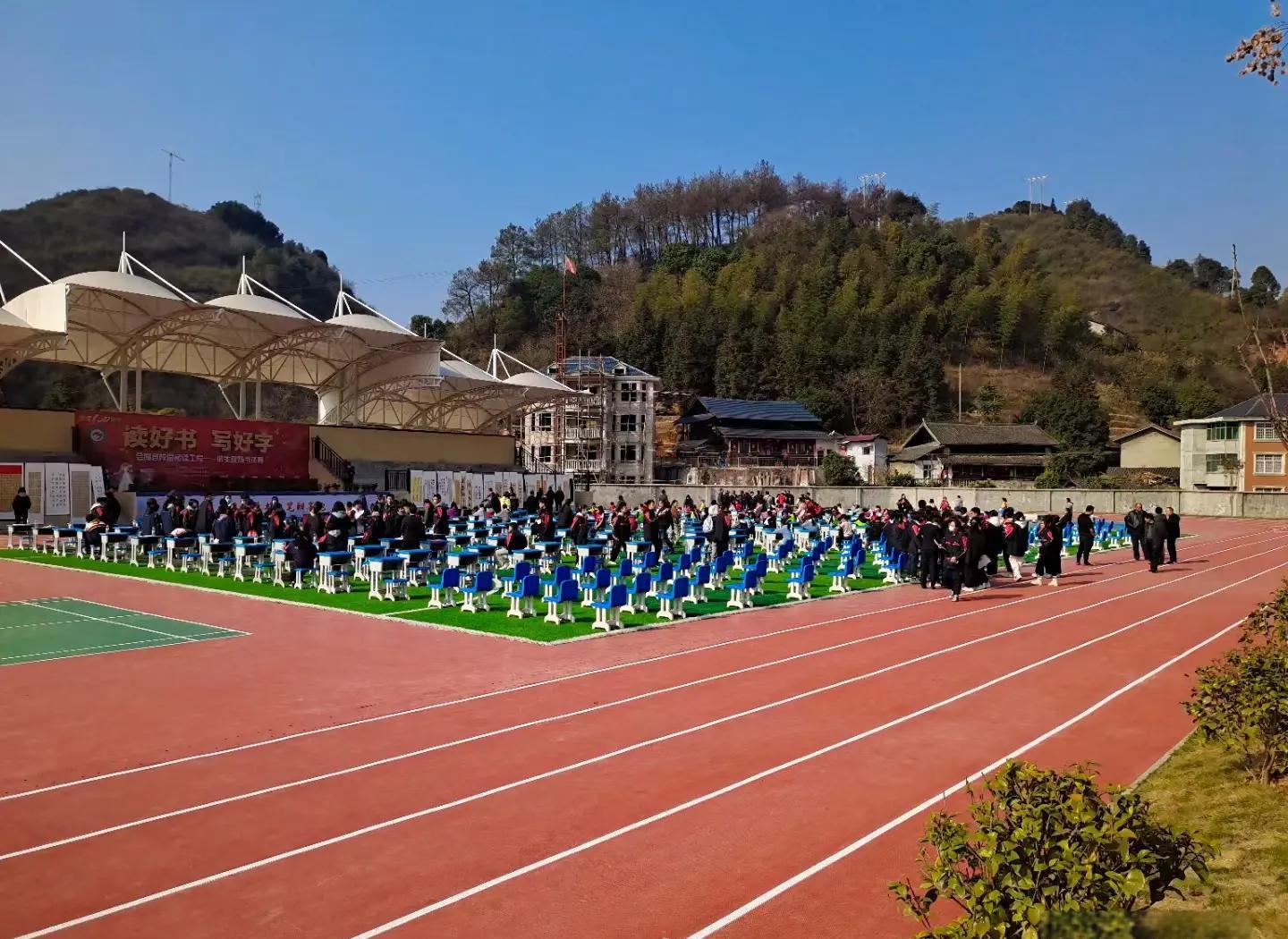 楚雄彝族自治州硅PU学校塑胶跑道 - 厂家